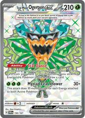 Teal Mask Ogerpon ex - 190/167 - LP