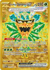 Teal Mask Ogerpon ex - 221/167 - LP