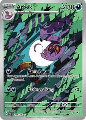 Arbok - 176/162 - MP