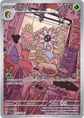 Lileep - 145/142 - LP