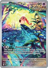 Scream Tail - 065 - LP