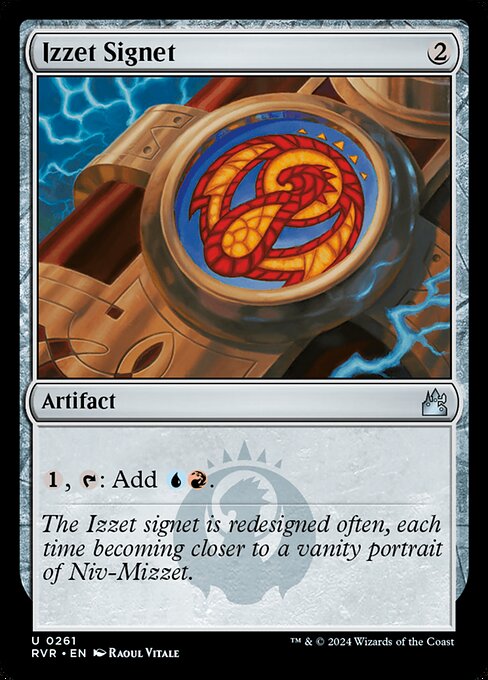 Izzet Signet (261) - Lightly Played / rvr
