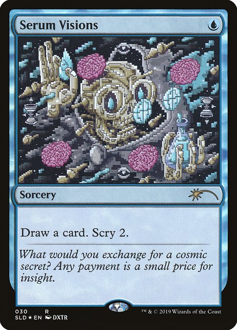 Serum Visions (30) - Foil Lightly Played / sld