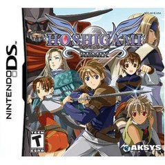 Hoshigami Remix - Nintendo DS - Game Only