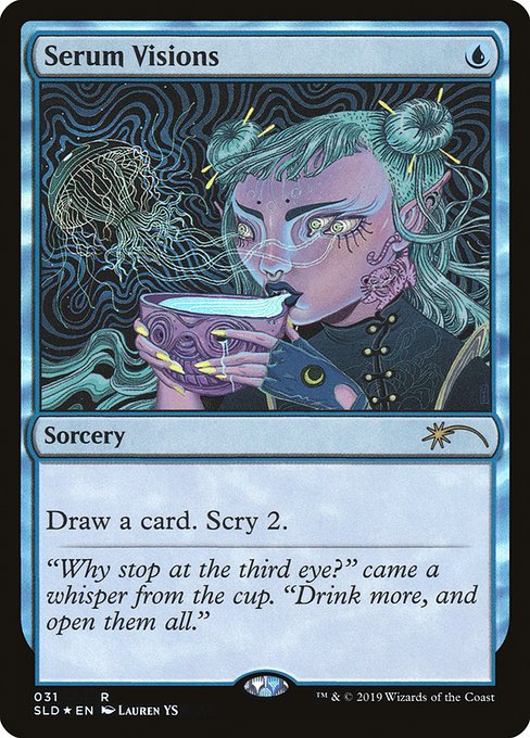 Serum Visions (31) - Foil Lightly Played / sld