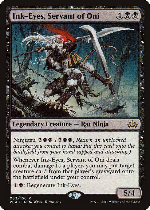 Ink-Eyes, Servant of Oni (33) - Lightly Played / pca