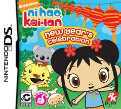 Ni Hao, Kai-lan: New Year's Celebration - Nintendo DS - Game Only