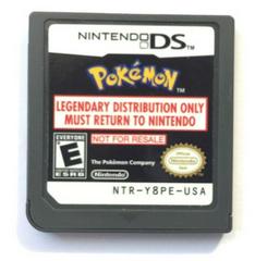Pokemon Legendary Distribution - Nintendo DS - Game Only