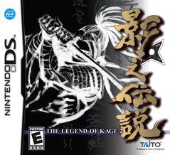 The Legend of Kage 2 - Nintendo DS - Game Only