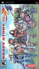 Brave Story New Traveler - PSP - Game Only