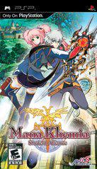 Mana Khemia Student Alliance - PSP - Game Only