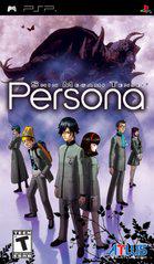 Shin Megami Tensei: Persona - PSP - Game Only