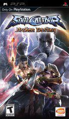 Soul Calibur: Broken Destiny - PSP - Game Only