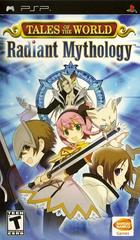 Tales of the World Radiant Mythology - PSP - Game Only