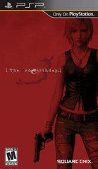 The 3rd Birthday - PSP - Game Only