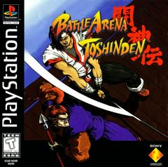 Battle Arena Toshinden - Playstation - Game Only