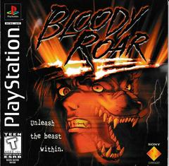 Bloody Roar - Playstation - Game Only