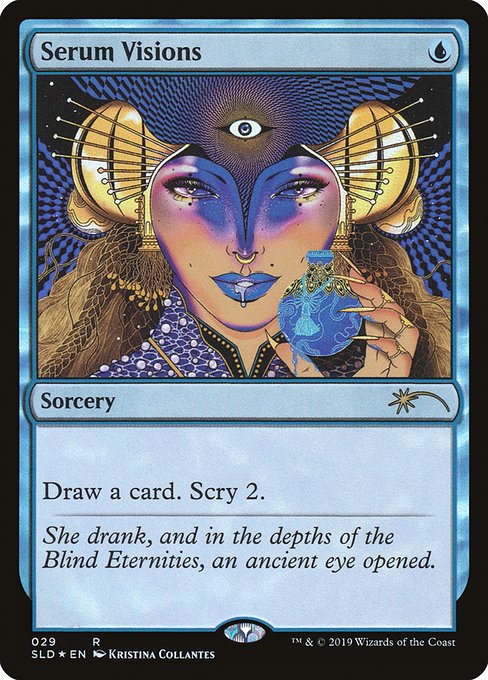 Serum Visions (29) - Foil Lightly Played / sld