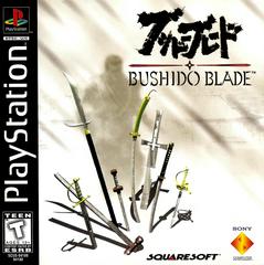 Bushido Blade - Playstation - Used w/ Box & Manual