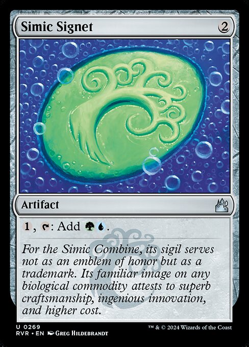 Simic Signet (269) - Lightly Played / rvr