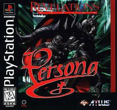 Persona Revelations Series - Playstation - Game Only