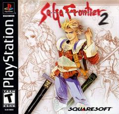 Saga Frontier 2 - Playstation - Game Only