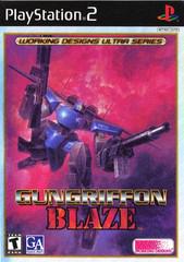 Gungriffon Blaze - Playstation 2 - Used w/ Box & Manual