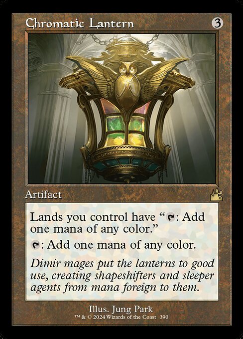 Chromatic Lantern (390) - Lightly Played / rvr