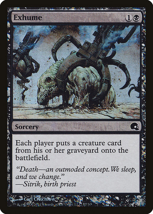 Exhume (17) - Foil Moderately Played / pd3