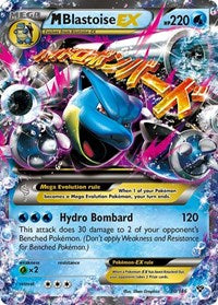 M Blastoise EX - Moderately Played / XY