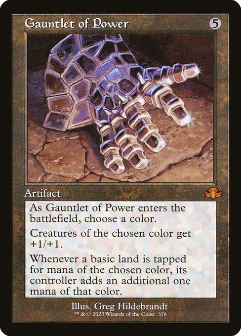 Gauntlet of Power (378) - Foil Lightly Played / dmr