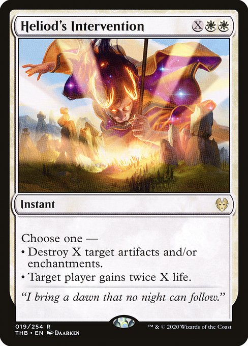 Heliod's Intervention (19) - Moderately Played / thb