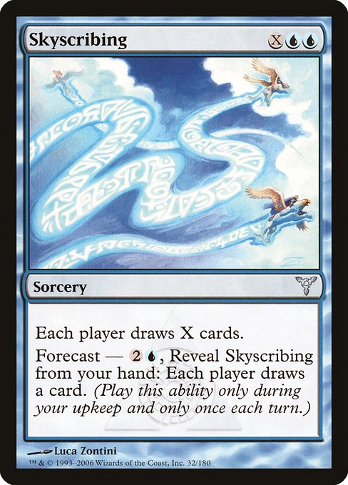 Skyscribing (32) - Foil Lightly Played / dis