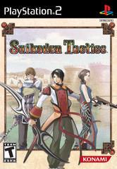 Suikoden Tactics - Playstation 2 - Game Only