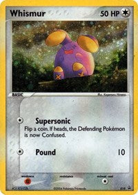 Whismur - 019 (EX Deck Tin) - 019 (Holofoil) - LP