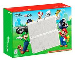 New Nintendo 3DS Super Mario White Edition - Nintendo 3DS - CIB