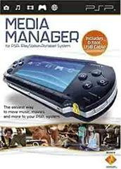 Media Manager - PSP - Device Only