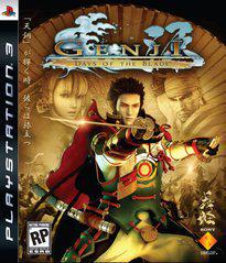 Genji Days of the Blade - Playstation 3 - Game Only