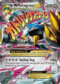 M Metagross EX (Shiny) - XY35 (Holofoil) - LP