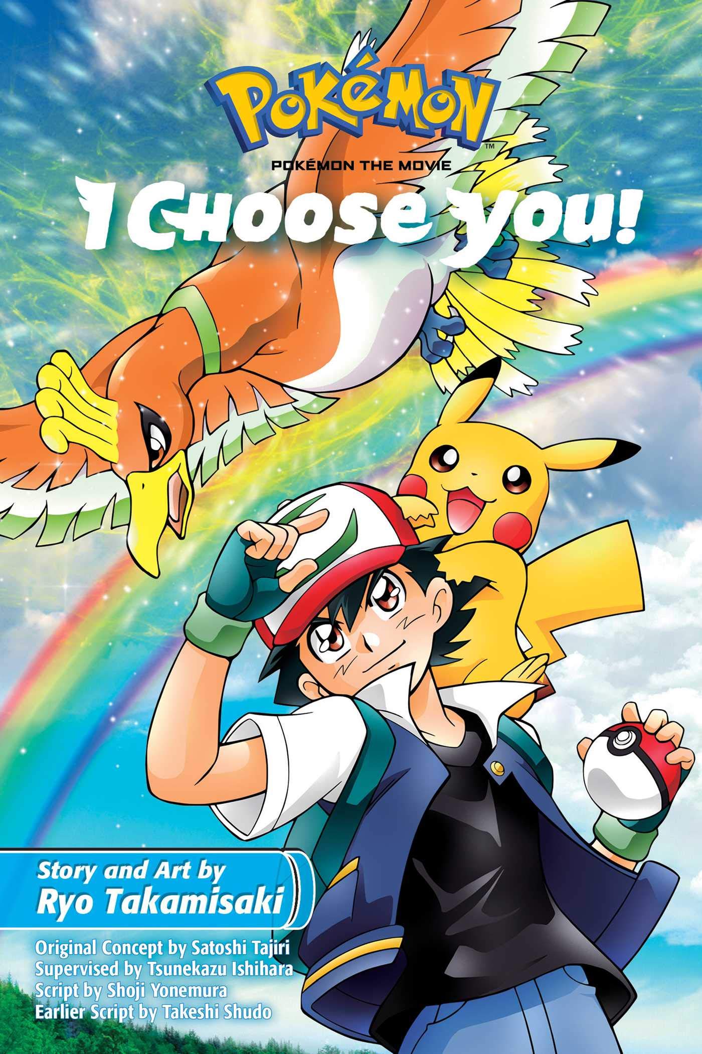 Pokemon I Choose You!