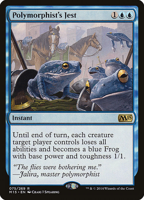 Polymorphist's Jest (75) - Lightly Played / m15