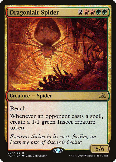 Dragonlair Spider (87) - Heavily Played / pca