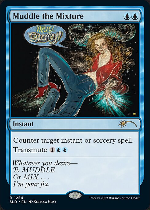 Muddle the Mixture (1254) - Foil Lightly Played / sld