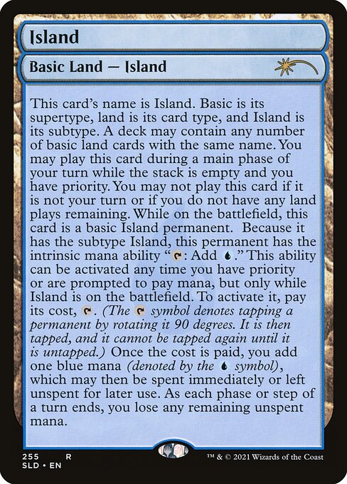 Island (255) - Lightly Played / sld