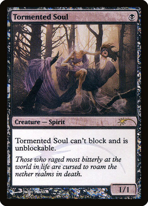 Tormented Soul (76) - Foil Moderately Played / pdci