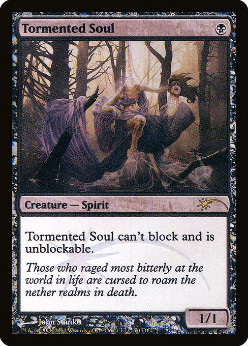 Tormented Soul (76) - Foil Heavily Played / dci