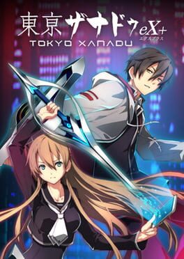 Tokyo Xanadu EX+ - Playstation 4 - Used