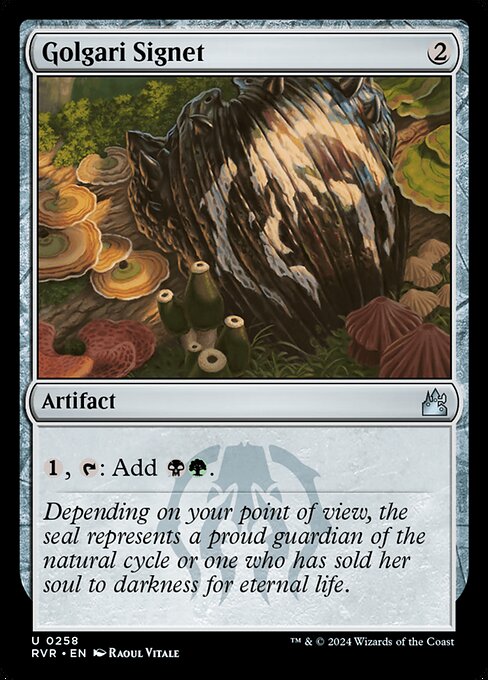 Golgari Signet (258) - Lightly Played / rvr
