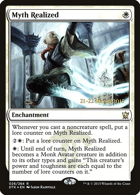 Myth Realized (26s) - Foil Lightly Played / dtk