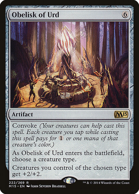 Obelisk of Urd (222) - Moderately Played / m15
